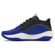 Under Armour UA GS Lockdown 7